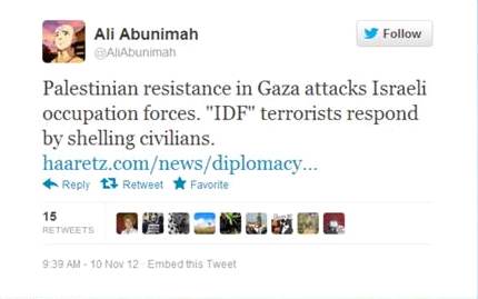 Abunimah Gaza resistance