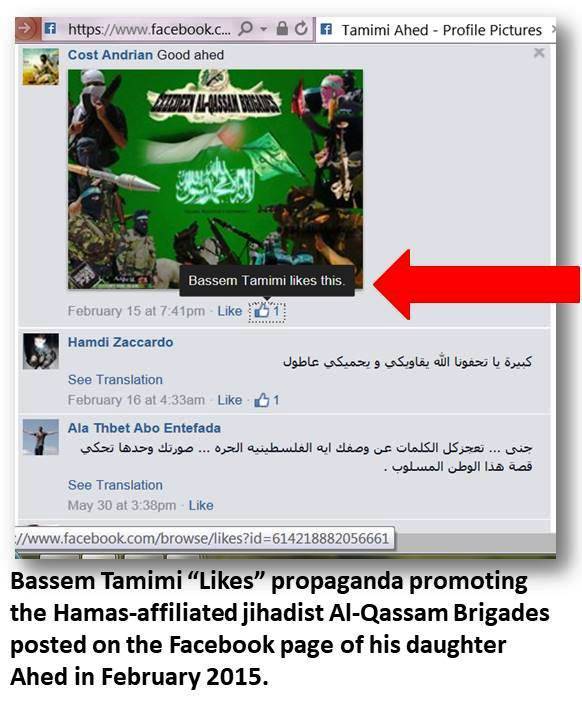 BTamimi likes AlQassam3